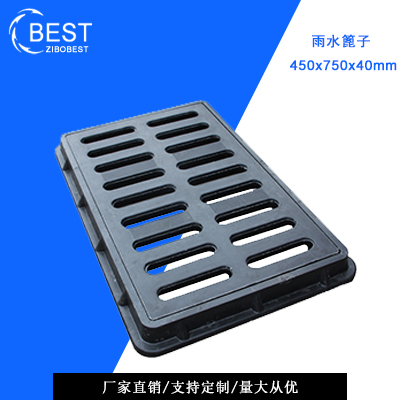 拜斯特井蓋www.wanshanggroup.com